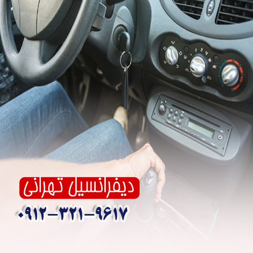 ۵ دلیل جا نرفتن دنده خودرو که باید چک شود